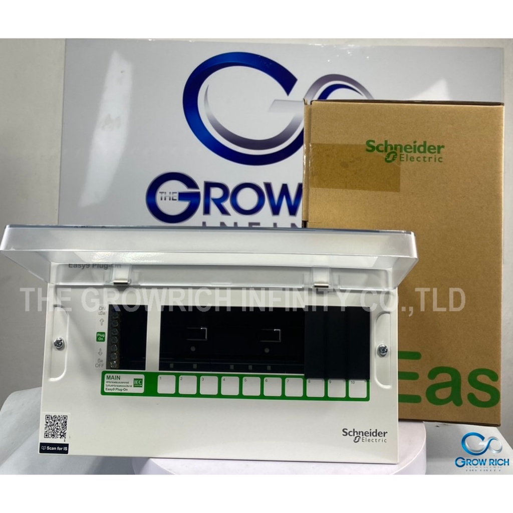 Schneider ตู้คอนซูมเมอร์ 10 (ตู้เปล่า) รุ่น Easy9 Plug-On Consumer Unit
