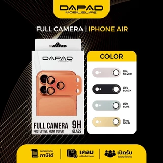 DAPAD ฟิล์มเลนส์กล้อง IPHONE 17 /iPhone AIR /17 PRO /17 PRO MAX Full Camera Lens protector เลนส์กล้องอลูมิเนียมพื้นด้าน
