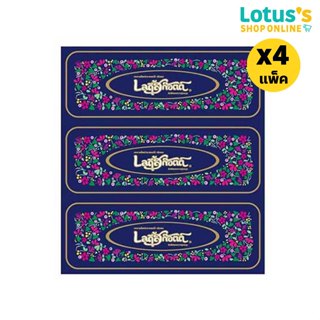 [ทั้งหมด 4 แพ็ค] สก๊อต เลดี้สก็อตต์ กระดาษเช็ดหน้า บรรจุ 135…