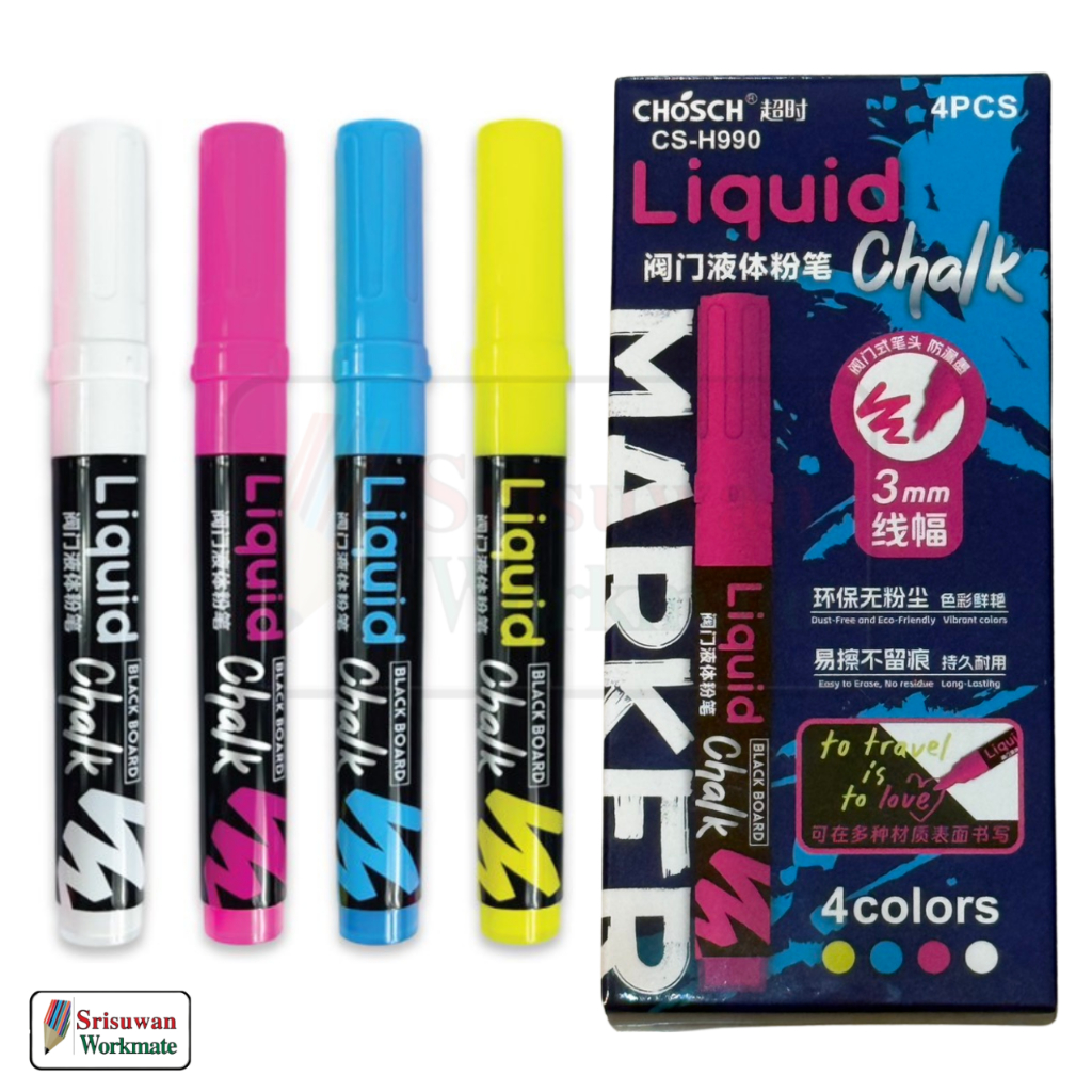 CHOSCH CS-H990 ชุดชอล์คมาร์คเกอร์ 4สี Chalk Marker Set ไร้ฝุ่น