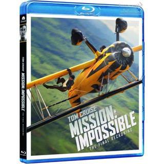 Mission: Impossible - The Final Reckoning /มิชชั่น: อิมพอสซิ…