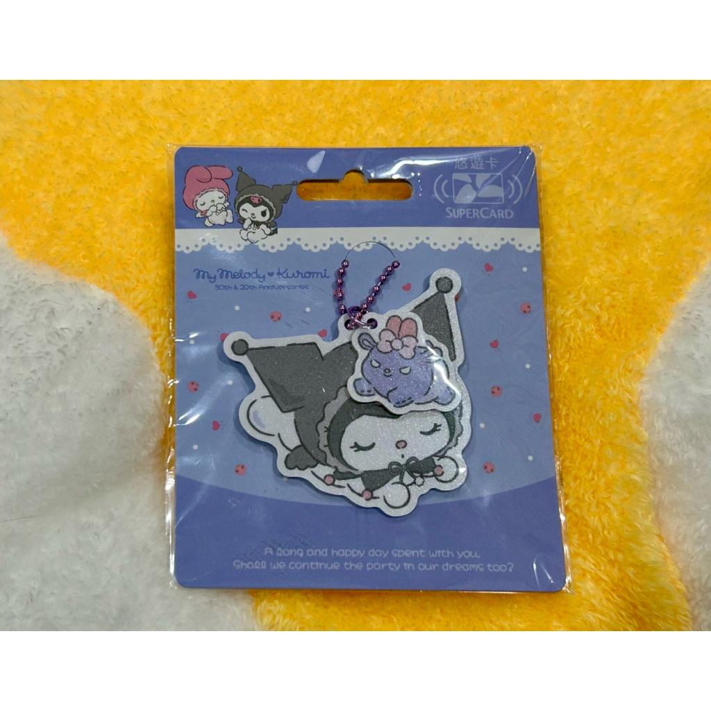 [พร้อมส่งจากไทย] บัตร Easy Card และ Super Card ไต้หวัน (บัตรใหม่ บัตรเปล่า)