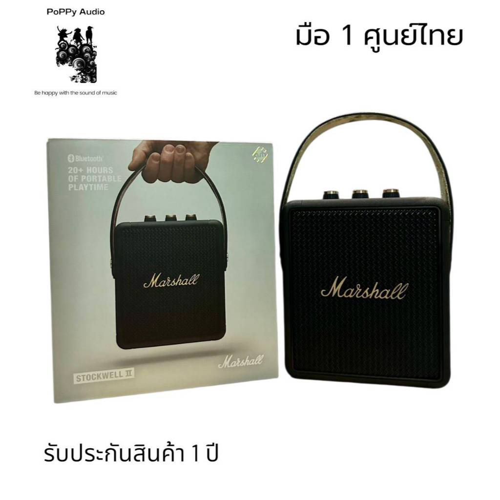 ลำโพงบลูทูธ Marshall Stockwell II มือ 1 ศูนย์ไทย