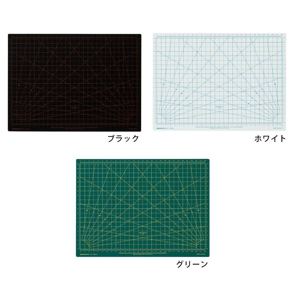 Penco Operating Mat A4 (HDB067) / แผ่นรองตัด ขนาด A4 แบรนด์ Penco จากประเทศญี่ปุ่น