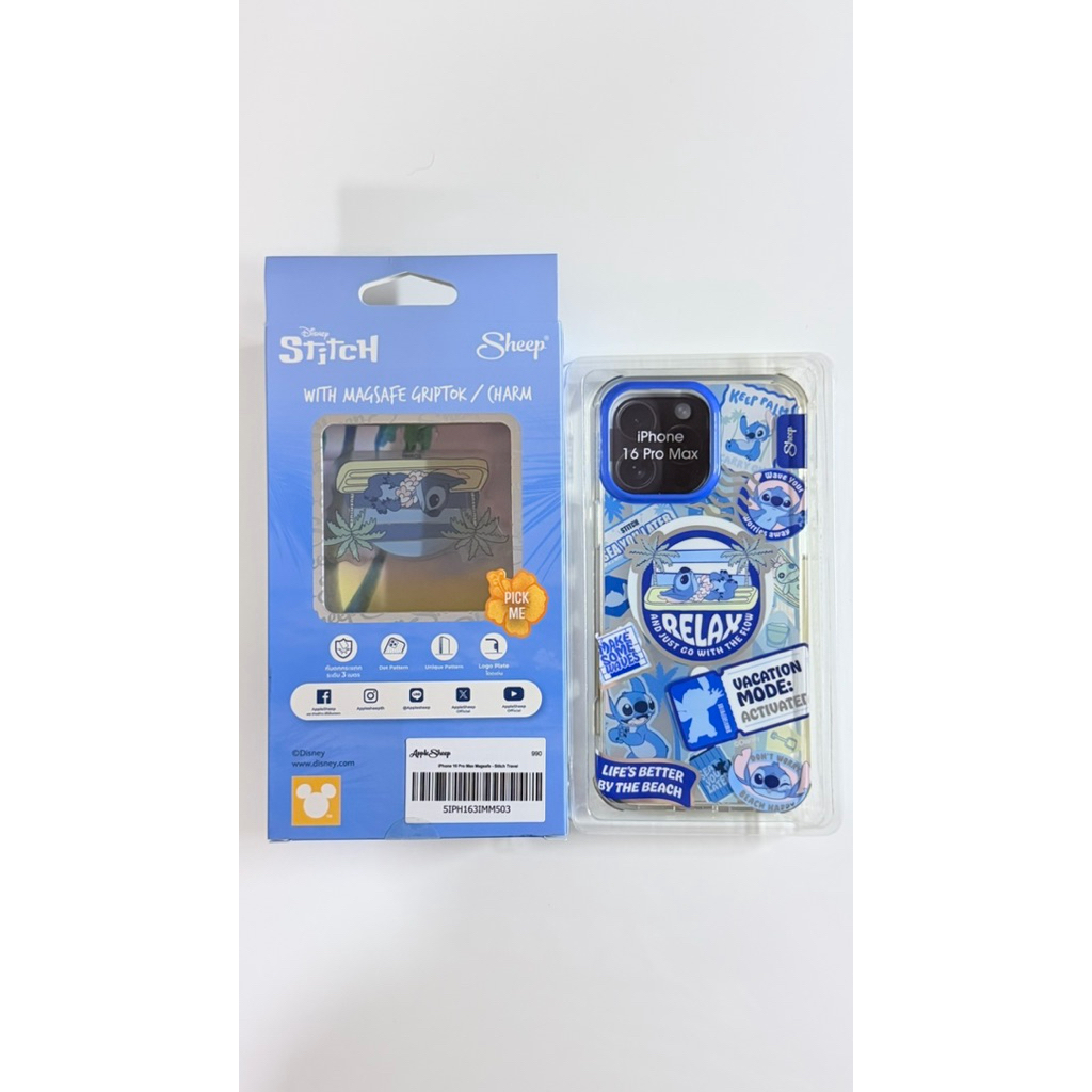 พร้อมส่ง 16 Pro Max Sheep Case (มือสอง) ไม่มีตำหนิ