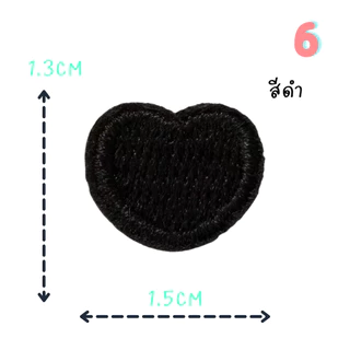 😄ตัวรีดติดเสื้อชุดที่ C70😄 ลายหัวใจ mini heart ขอบขาว สำหรับตกแต่งกับตัวติด ด้านหลังมีกาวสามารถรีดติดผ้าได้เลยค่ะ