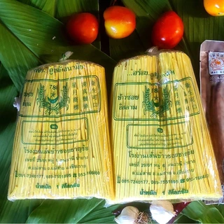 ยกลัง 10 kg./เส้นข้าวซอย เกรดAคุณภาพอย่างดี 1 kg./ถุง *เก็บได้นาน 6 เดือน *ฮาลานทานได้ *เจทานได้ #เส้นข้าวซอยแบบฮาลาน