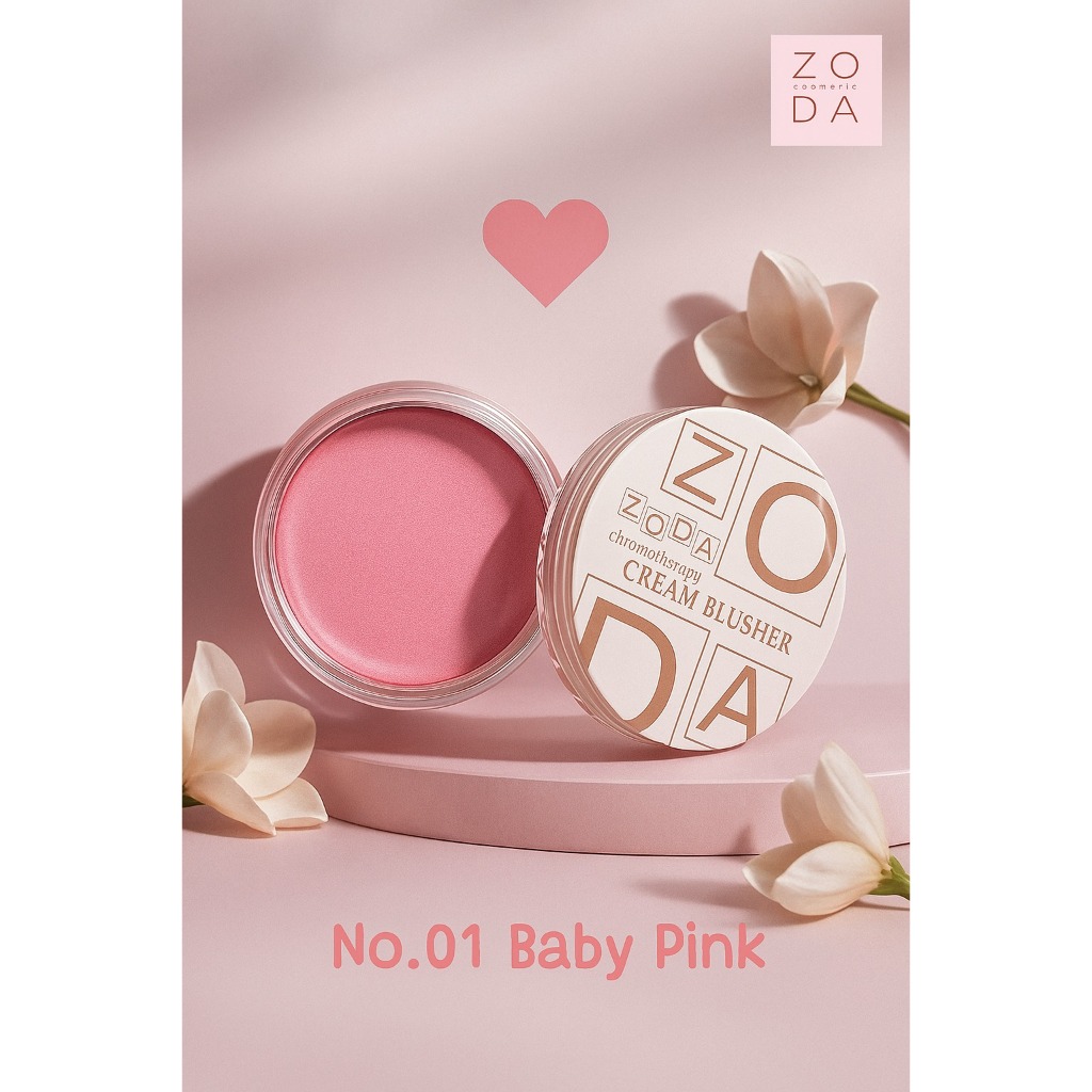 บลัชออน ปัดแก้ม โซดา บีบี ครีม บลัชเชอร์ ZODA BB CREAM BLUSHER