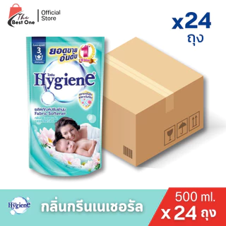 ( ยกลังX1 ลัง) 24ถุง Hygiene ไฮยีน น้ำยาปรับผ้านุ่ม สูตรมาตรฐาน ขนาด 500มล. สีขาว
