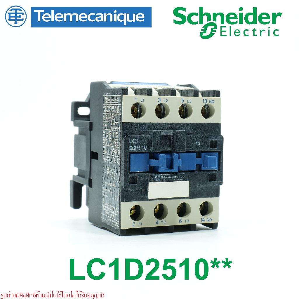 LC1D2510M7 Telemecanique LC1 D25 10 Telemecanique LC1D2510M7