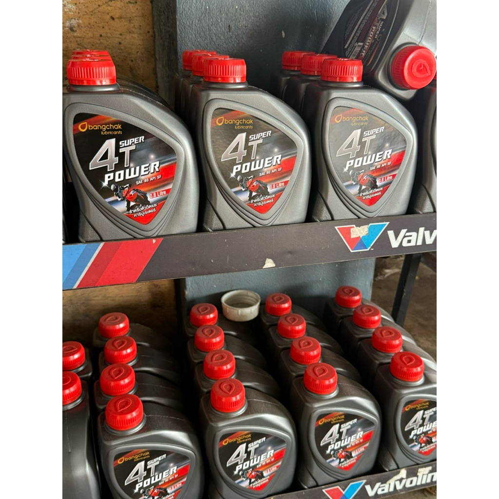 ยกลัง น้ำมันเครื่องบางจาก Super 4T power
