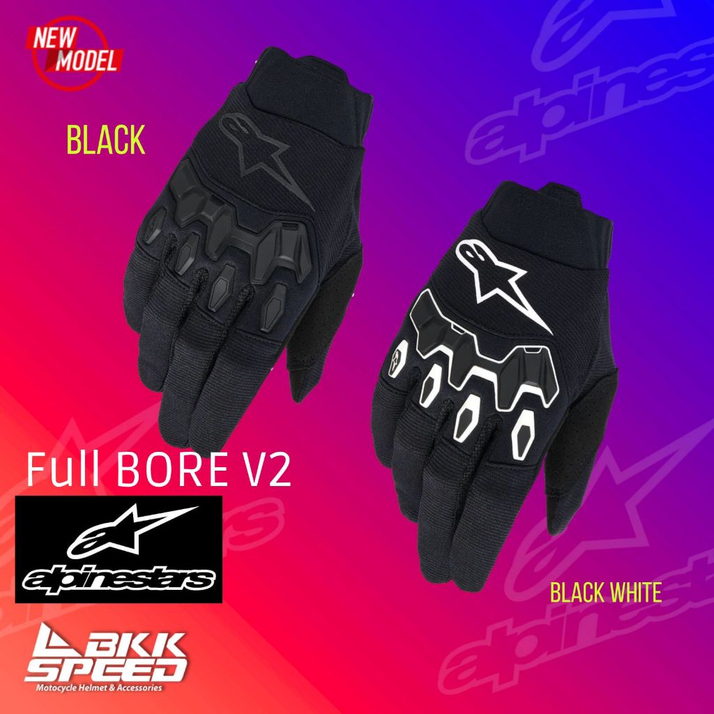 ถุงมือ Alpinestars ถุงมือขับมอเตอร์ไซค์ รุ่น Full Bore Gloves V2