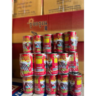 ⚡️ของแท้ จัดส่งไว ถูก⚡️ ปลากระป๋อง ตรารุ่งอรุณ [1 แพ็คมี 10 กระป๋อง] คุ้มค่า🔥 ถูก