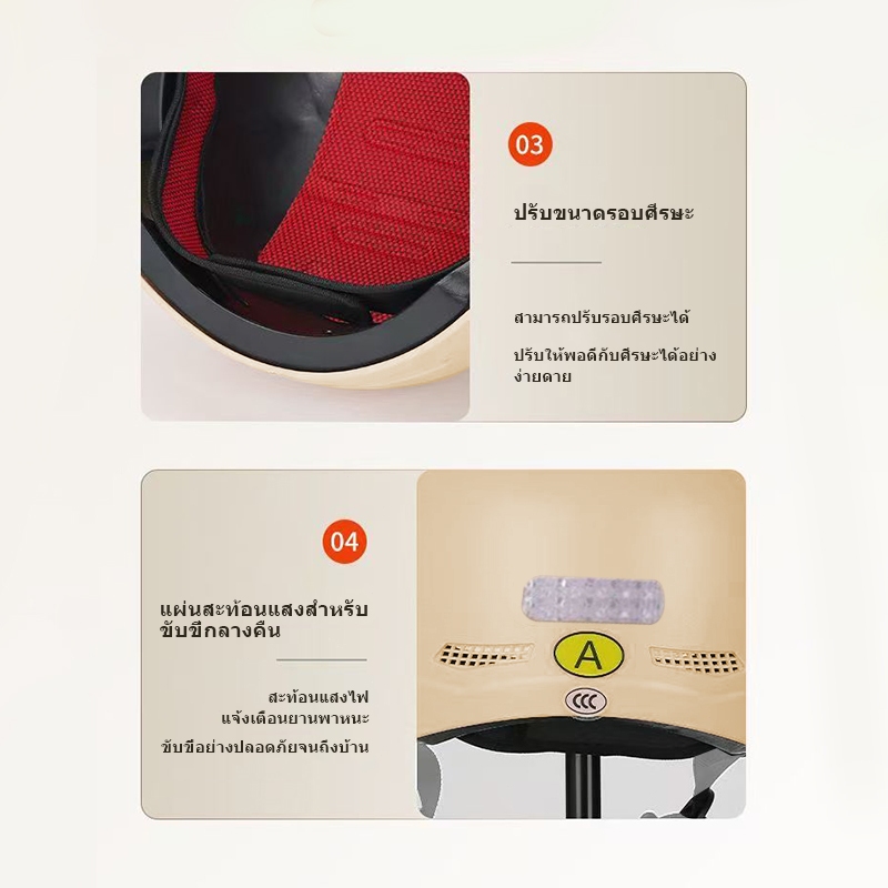 รูปภาพ 9