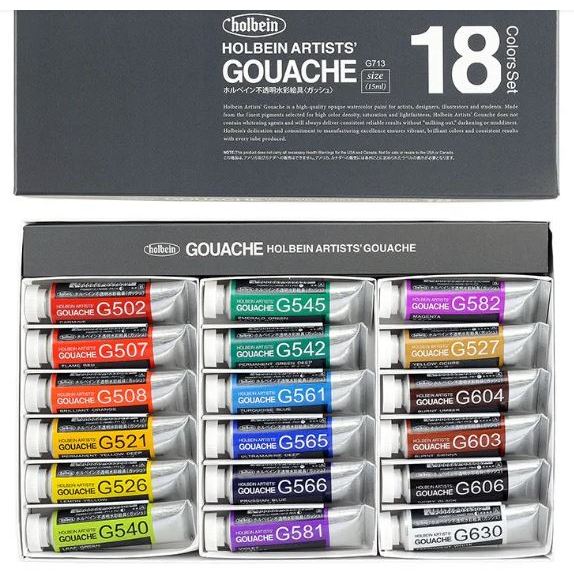 สีกอชโฮลเบน 15มล เซ็ท 18สี G713 Holbein  Gouache 18 color set 不透明水彩絵具〈ガッシュ〉15ml G713 基本色18色セット