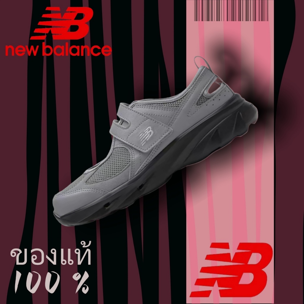 New Balance NB Breeze Grey รองเท้าแมรี่เจน   รองเท้าส้นหนาสไตล์เกาหลี   shopee ขายดี