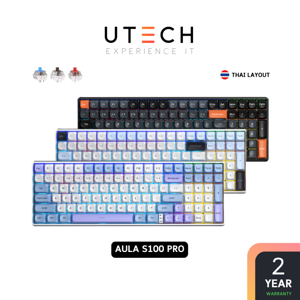 คีย์บอร์ดไร้สาย AULA S100 S100PRO by UTECH