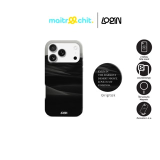 (Defect) Login รุ่น Even in the darkest เคสสำหรับ iPhone 17 …