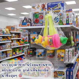 ค้อนของเล่น ค้อนเป็ด ค้อนทุบมีเสียง มีให้เลือก 3 แบบสุดน่ารัก