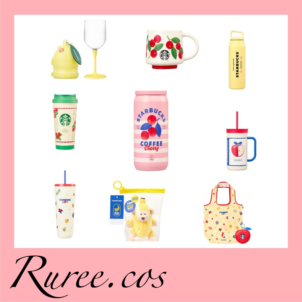 [พร้อมส่ง/ของแท้] Starbucks Korea - Grocery Market Collection