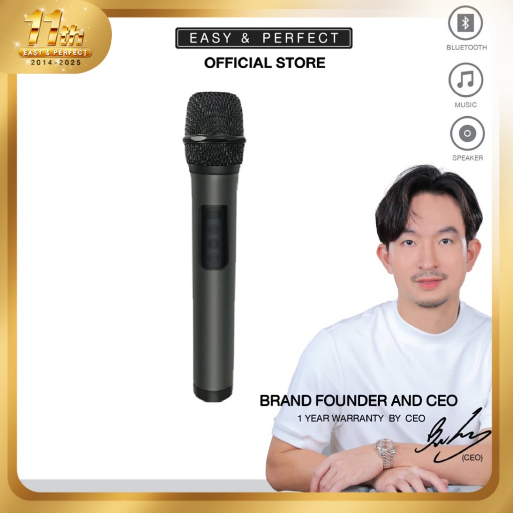 EasyandPerfect ไมค์ รุ่น EP-WINDY  รับประกัน 1 ปี