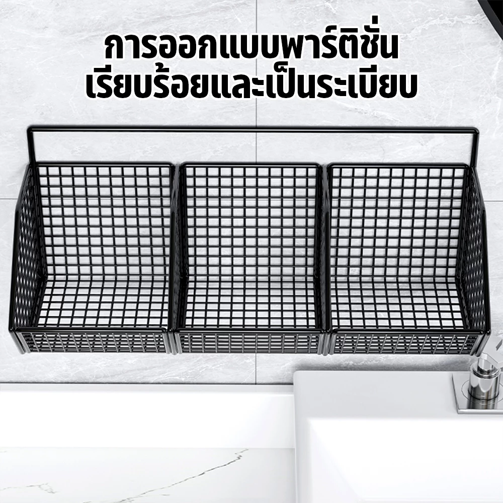 หัวหอม ขิง กระเทียม ตะกร้าเก็บ ตะกร้าเก็บ ชั้นวางเก็บเครื่องเทศ ไม่ต้องเจาะรู จัดเก็บของง่าย ช่วยประหยัดพื้นที่