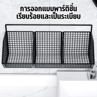 หัวหอม ขิง กระเทียม ตะกร้าเก็บ ตะกร้าเก็บ ชั้นวางเก็บเครื่อง…