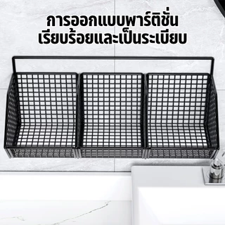 หัวหอม ขิง กระเทียม ตะกร้าเก็บ ตะกร้าเก็บ ชั้นวางเก็บเครื่องเทศ ไม่ต้องเจาะรู จัดเก็บของง่าย ช่วยประหยัดพื้นที่