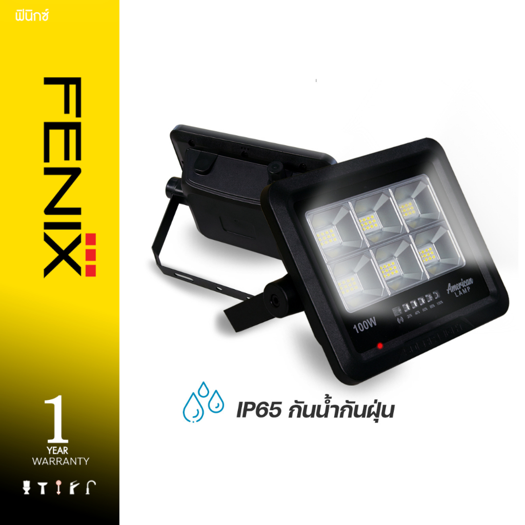 DONMARK ไฟโซล่าเซลล์ LED Solar Light แอลอีดี สปอร์ตไลท์ โซล่าเซลล์ พลังงานแสงอาทิตย์ รุ่นTK 100W 200