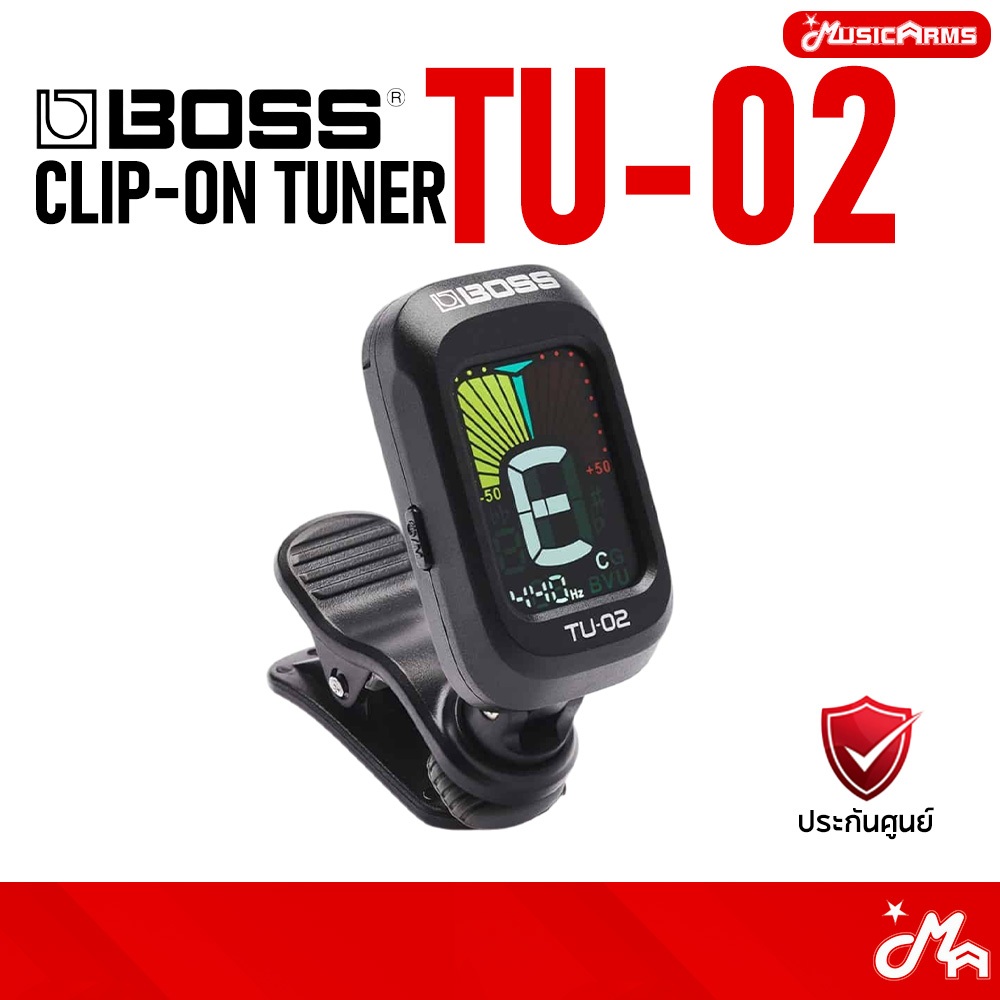 Boss TU-02 Clip-On Tuner เครื่องตั้งสายกีตาร์แบบหนีบ รับประกันศูนย์ Music Arms