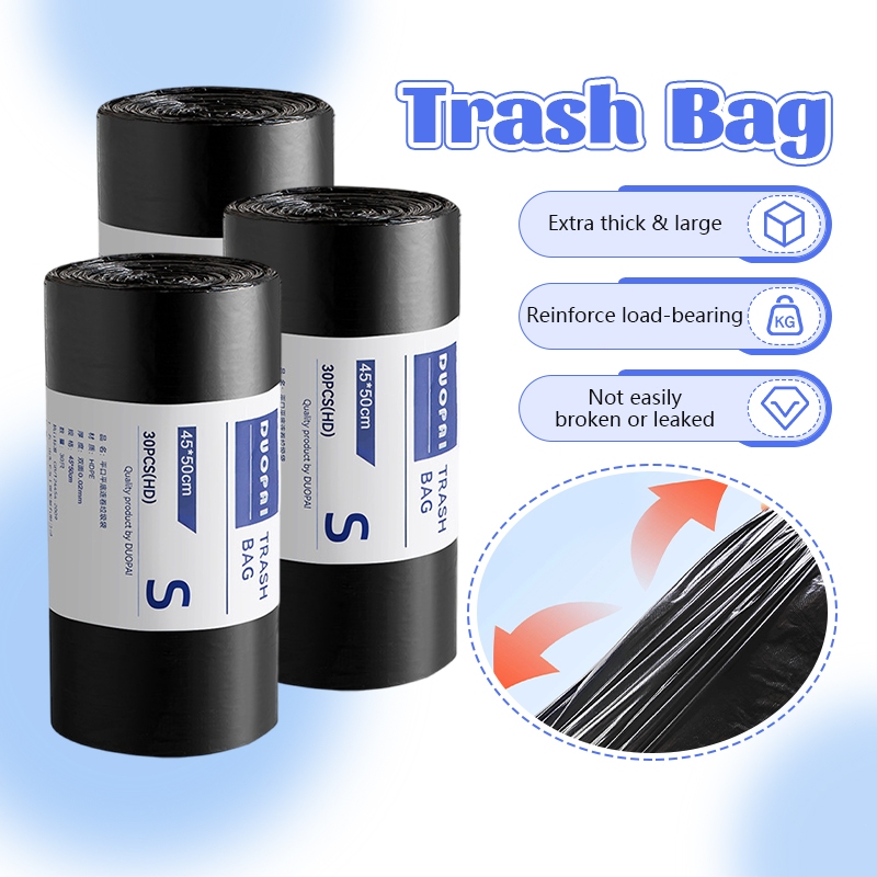 ถุงขยะดำ ถุงขยะแบบม้วน ถุงขยะพลาสติก ขนาด 45x50 เซนติเมตร เกรดA บางเหนียว ไม่มีกลิ่นฉุน ตราหงส์คู่