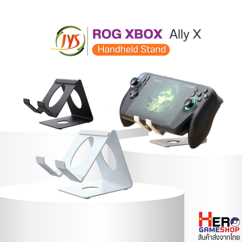 JYS แท่นวางเครื่อง ROG XBOX Ally / X รองรับ NS ทุกรุ่น / Steam Deck/PSP 🕹️พร้อมส่งจากไทย🕹️