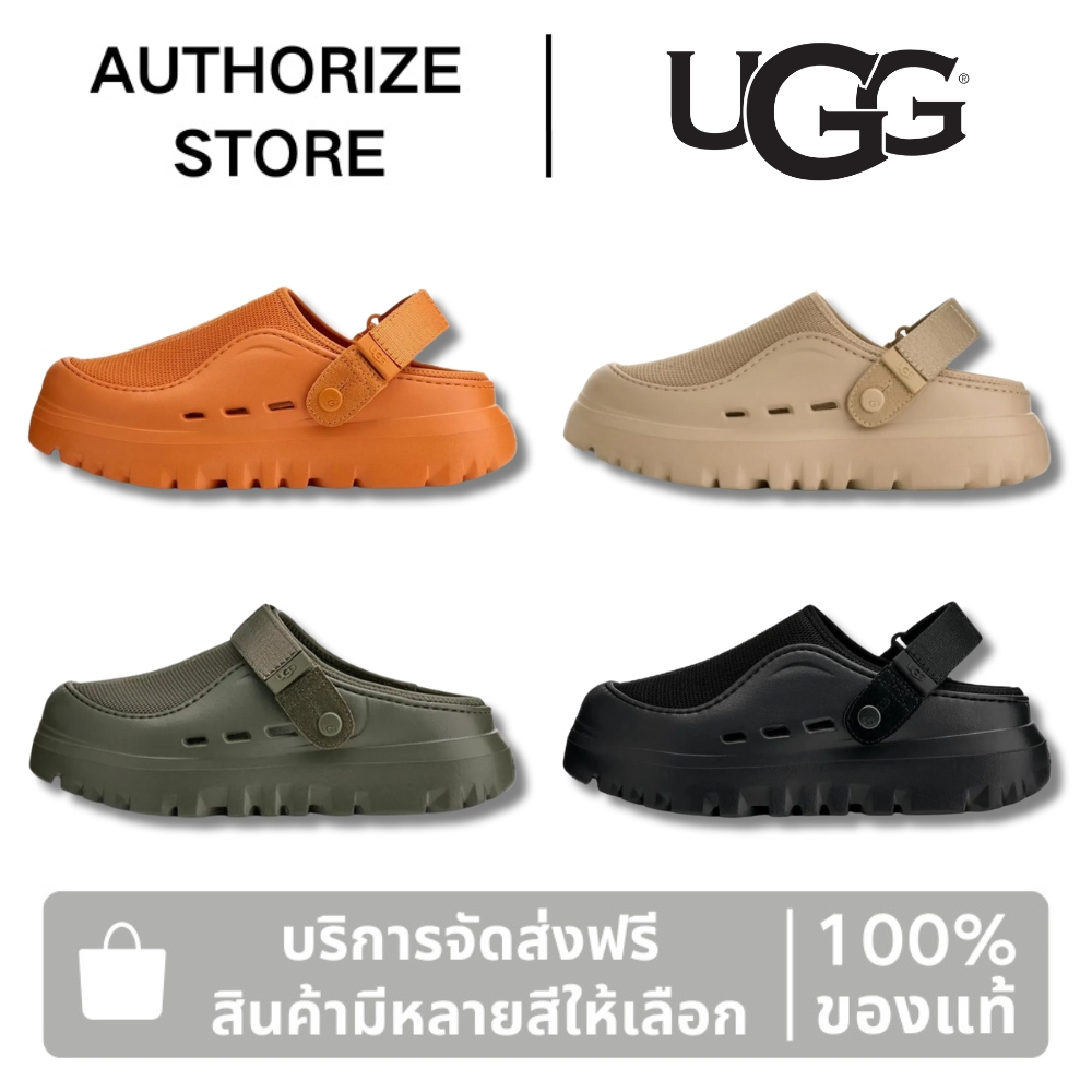 UGG PeakMod Slippers รองเท้าแตะ รองเท้ามีสายรัด（ของแท้ 100%）