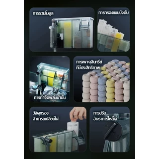Bonetar aquarium filter กรองแขวนตู้ปลา XP09- 13PRO เสียงเงียบ ระบบกรองเเละอ๊อกซิเจนตู้ปลา
