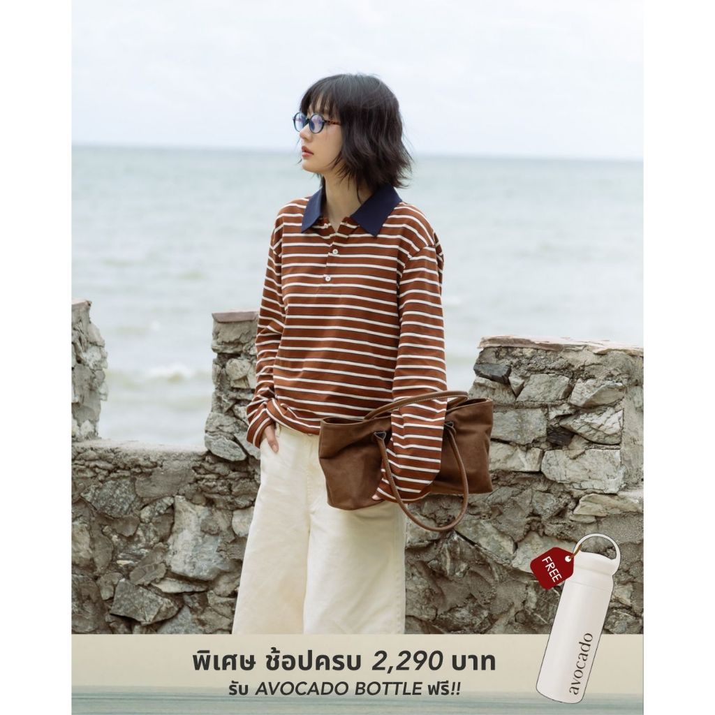 avo  เสื้อลายทางแขนยาวผ้า cotton jeremy polo