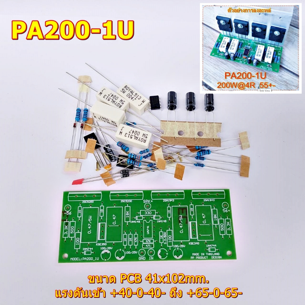 Thumbnail 4