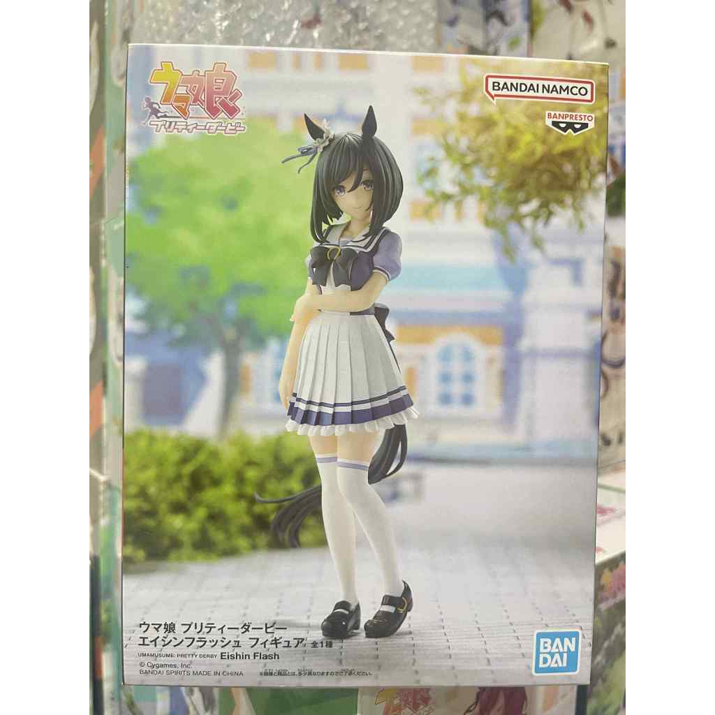 ฟิกเกอร์ Eishin Flash – Uma Musume: Pretty Derby (ของแท้ Banpresto)