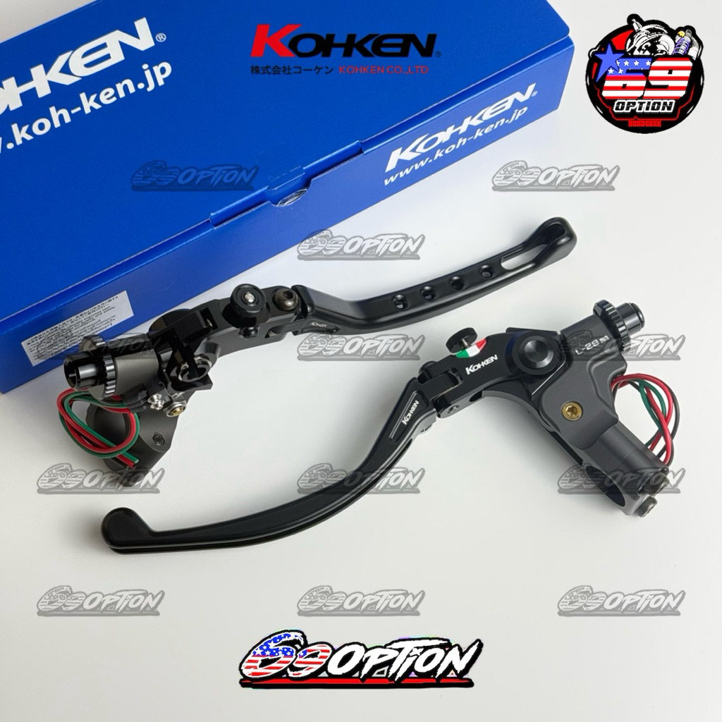 มือคลัตช์ Kohken แท้ มือเบรคหลัง ก้านยาว