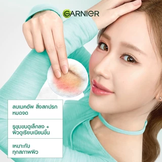 GARNIER - Micellar Exfoliating Water For Pores & Skin Texture (400ml) การ์นิเย ไมเซล่า