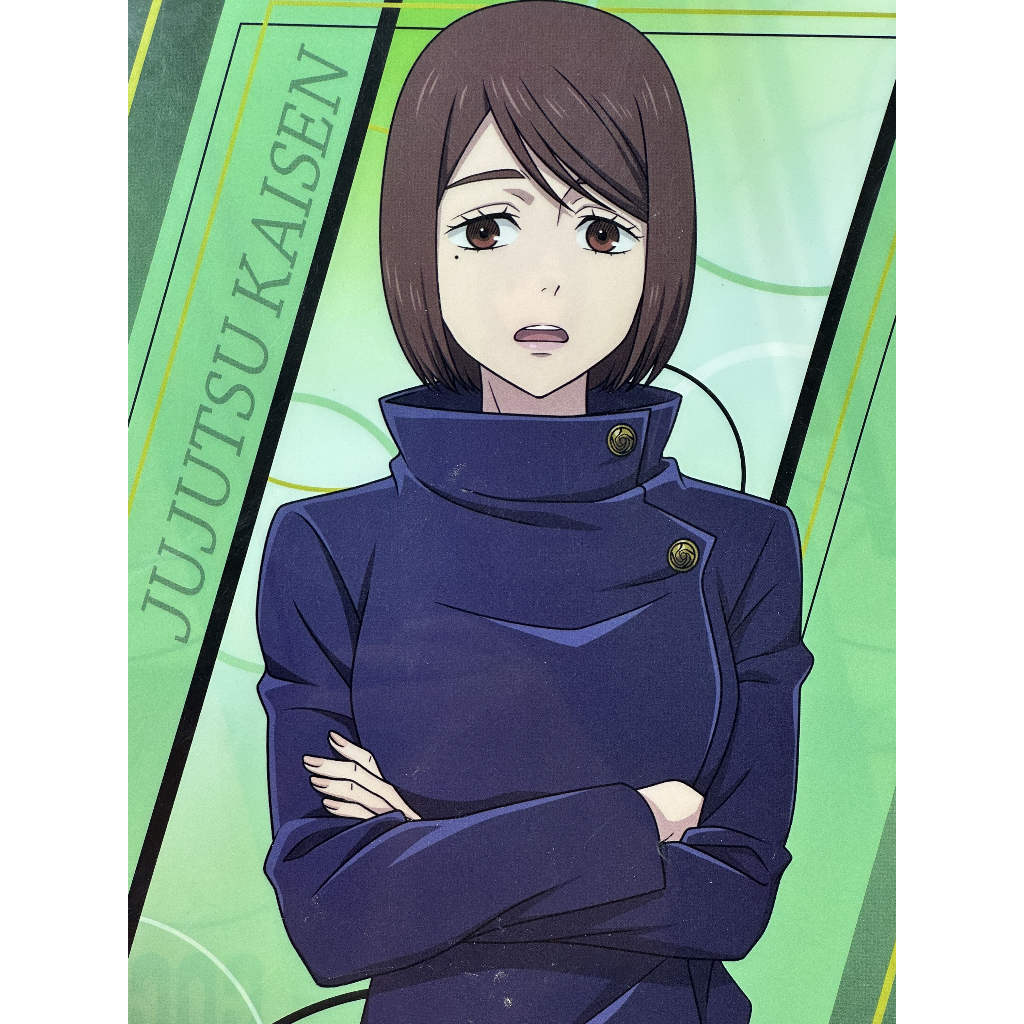 🧪✨ แฟ้มเอกสาร A4 – Shoko Ieiri (Jujutsu Kaisen) ✨🧪 คุณหมอสุดเท่ประจำโรงเรียนไสยเวทย์ โตเกียว 🩺🌿