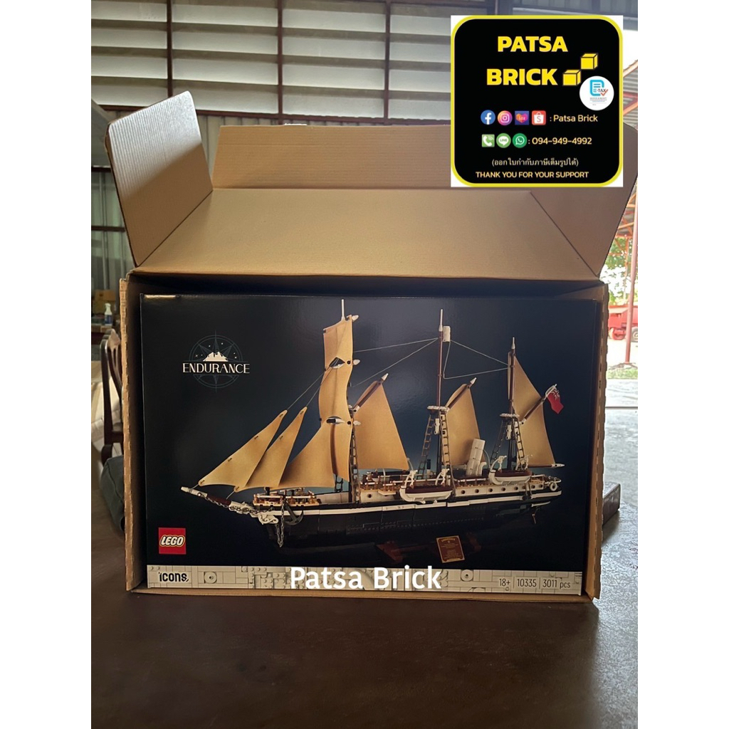 พร้อมส่ง Lego 10335 The Endurance (Hard To Find)
