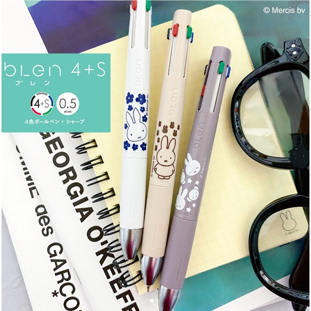 (รุ่นใหม่) ปากกาดินสอญี่ปุ่น Blen 2+S // Blen 3C // Blen 4+S พร้อมส่งค่ะ