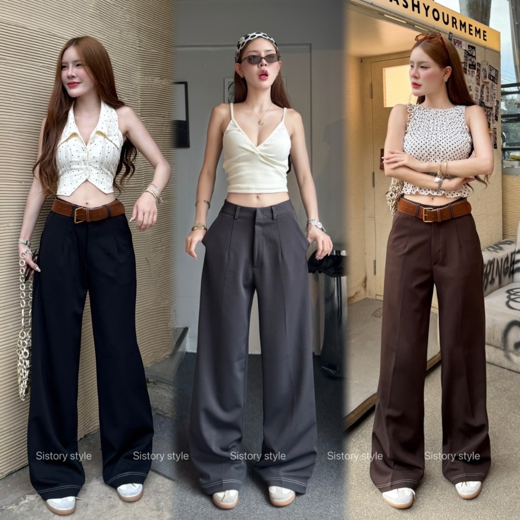 Acasey กางเกงขายาวผู้หญิง ขากระบอกใหญ่ ผ้าโรเชฟ ทรงสวย Kimberry