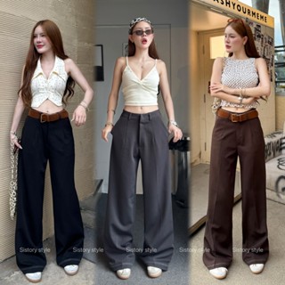 Acasey กางเกงขายาวผู้หญิง ขากระบอกใหญ่ ผ้าโรเชฟ ทรงสวย Kimbe…