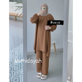 ชุดเสื้อแขนจั้ม พร้อมกางเกง