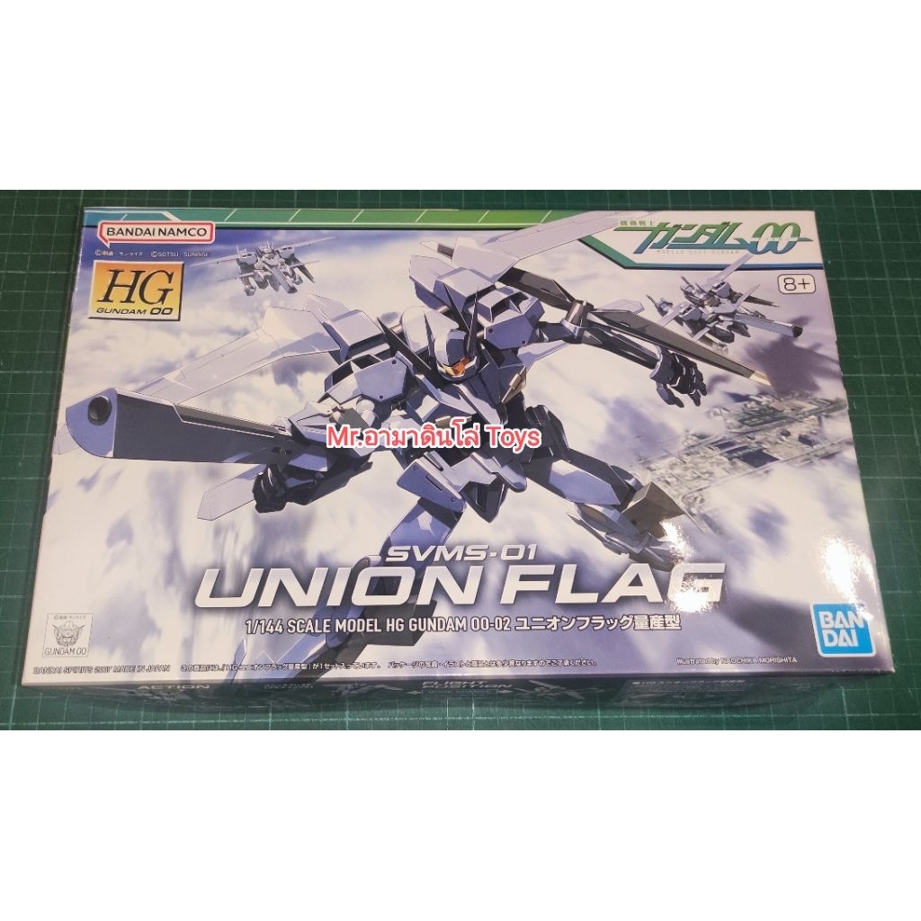 Bandai HG Union Flag