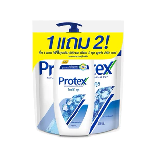 ครีมอาบน้ำโพรเทคส์ 450 มล.+ ถุงเติม 400 มล. x2 Protex Shower Cream 450ml + Refill 400ml x2