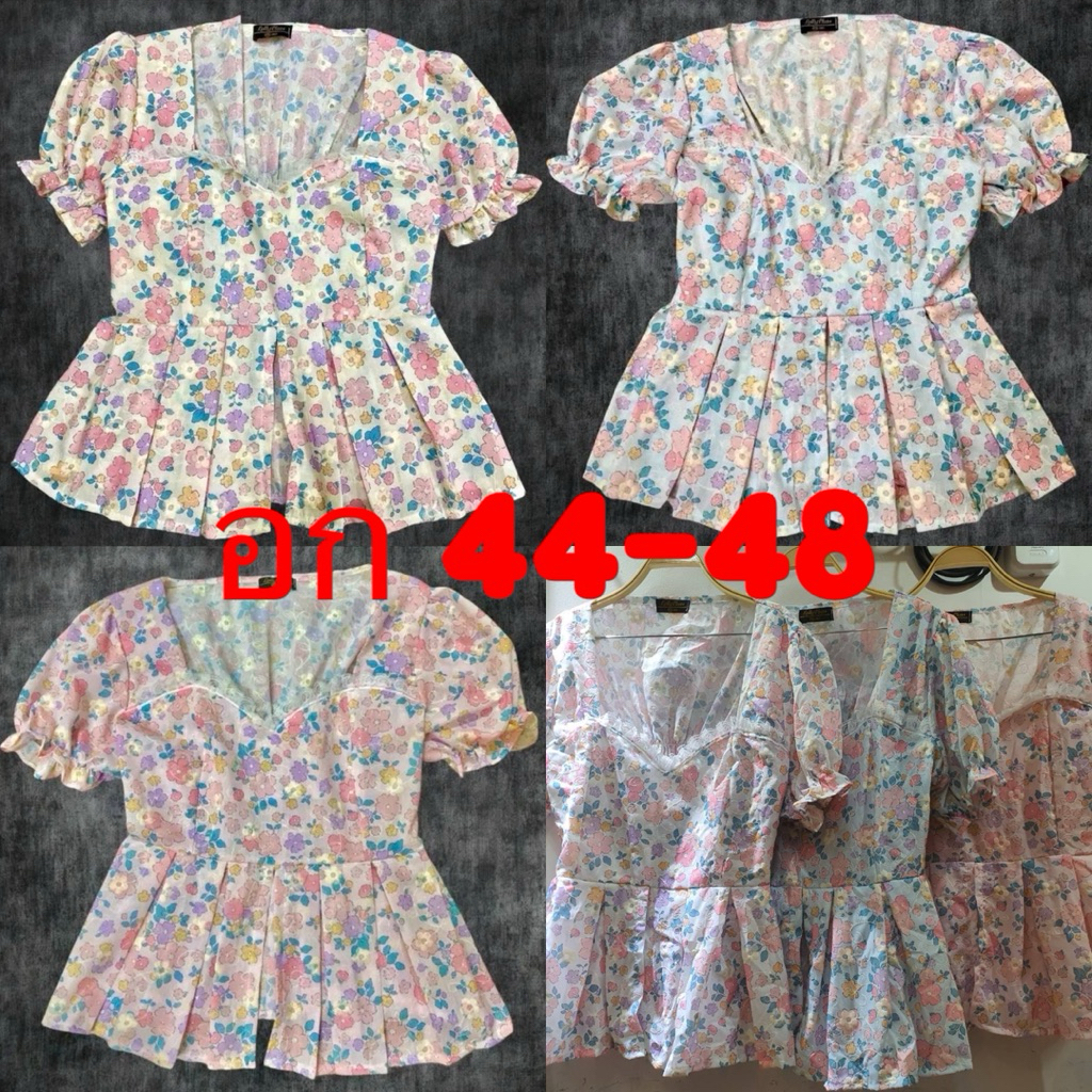 NL-S2H1❤️ เสื้อฉลุ งานฉลุ ลูกไม้ปักทั้งตัว ทรงน่ารักมากจ้า  สี : สีตามรูป