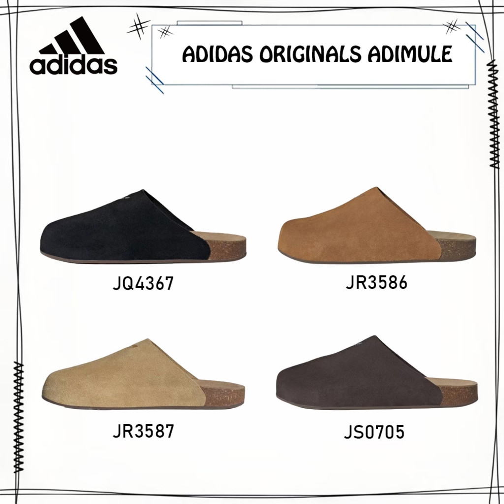 （100% รับประกันของแท้）Adidas originals Adimule JS0705/JR3586/JQ4367/JR3587 รองเท้าแตะ