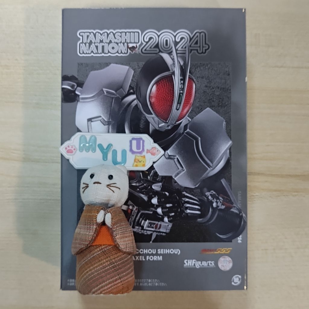 🙀 NEW Faiz Axel Form SHINKOCCHOU SEIHOU Kamen Mask Rider SHF S.H.Figuarts Figuarts Bandai​